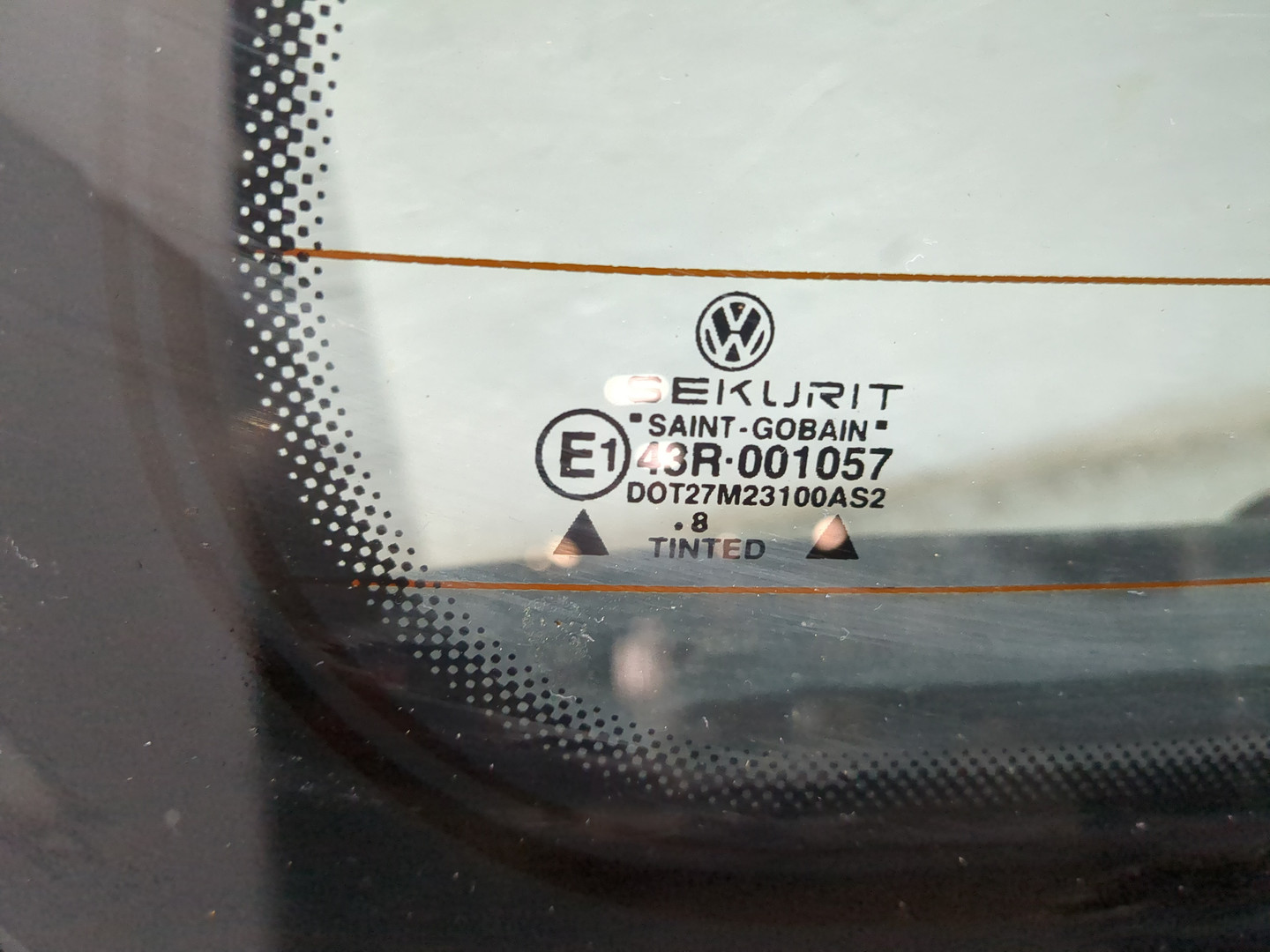 Дверь багажника