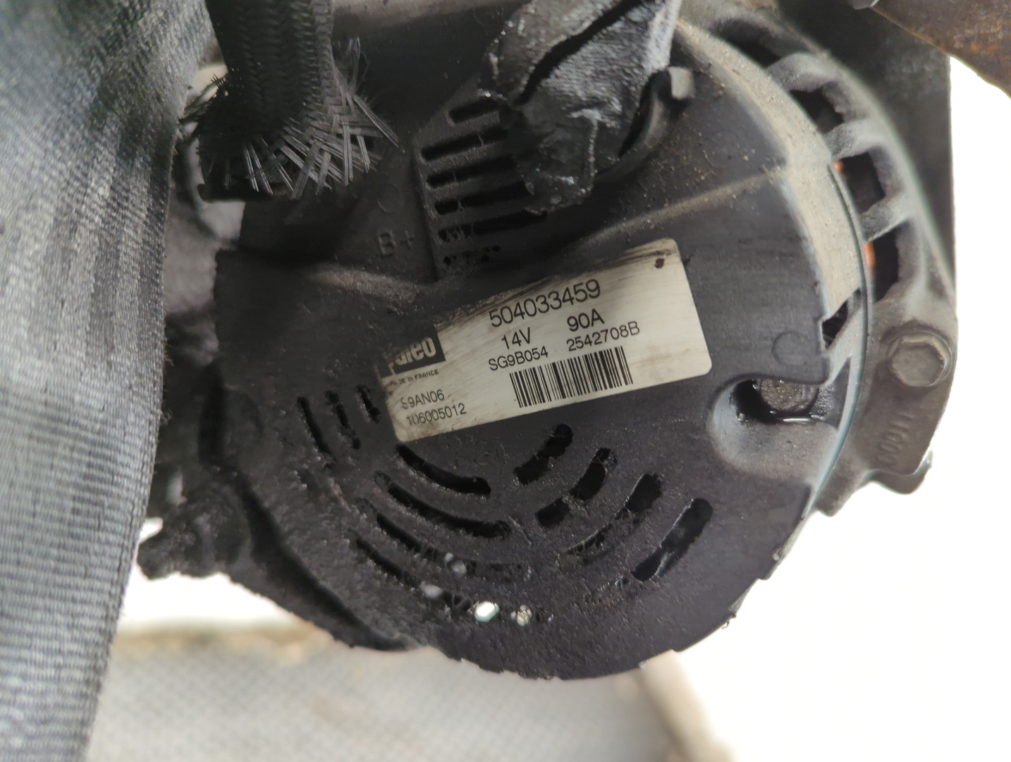 Двигатель (ДВС)