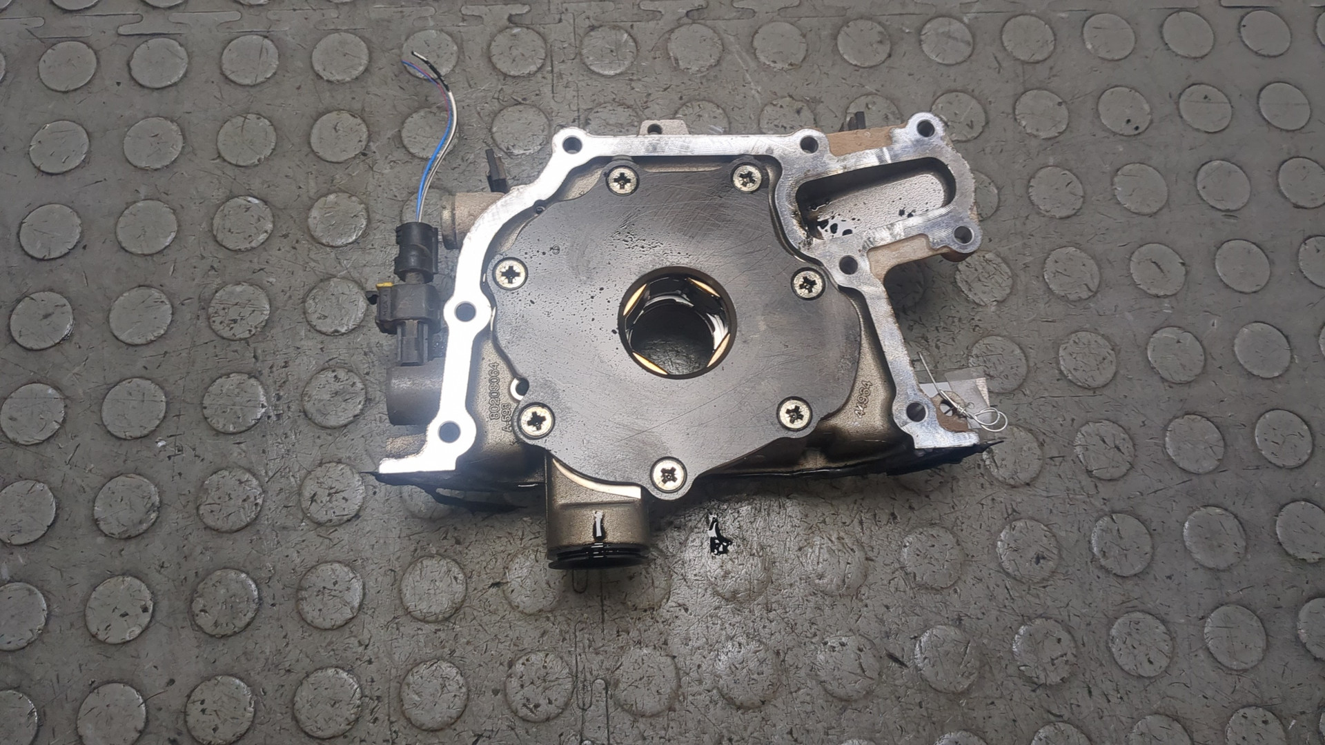 Насос масляный