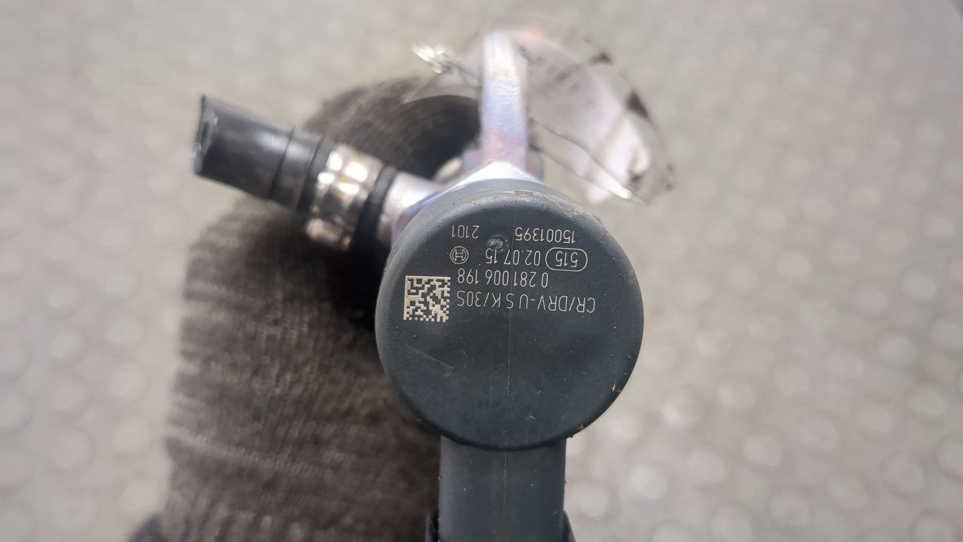 Рейка топливная (рампа)