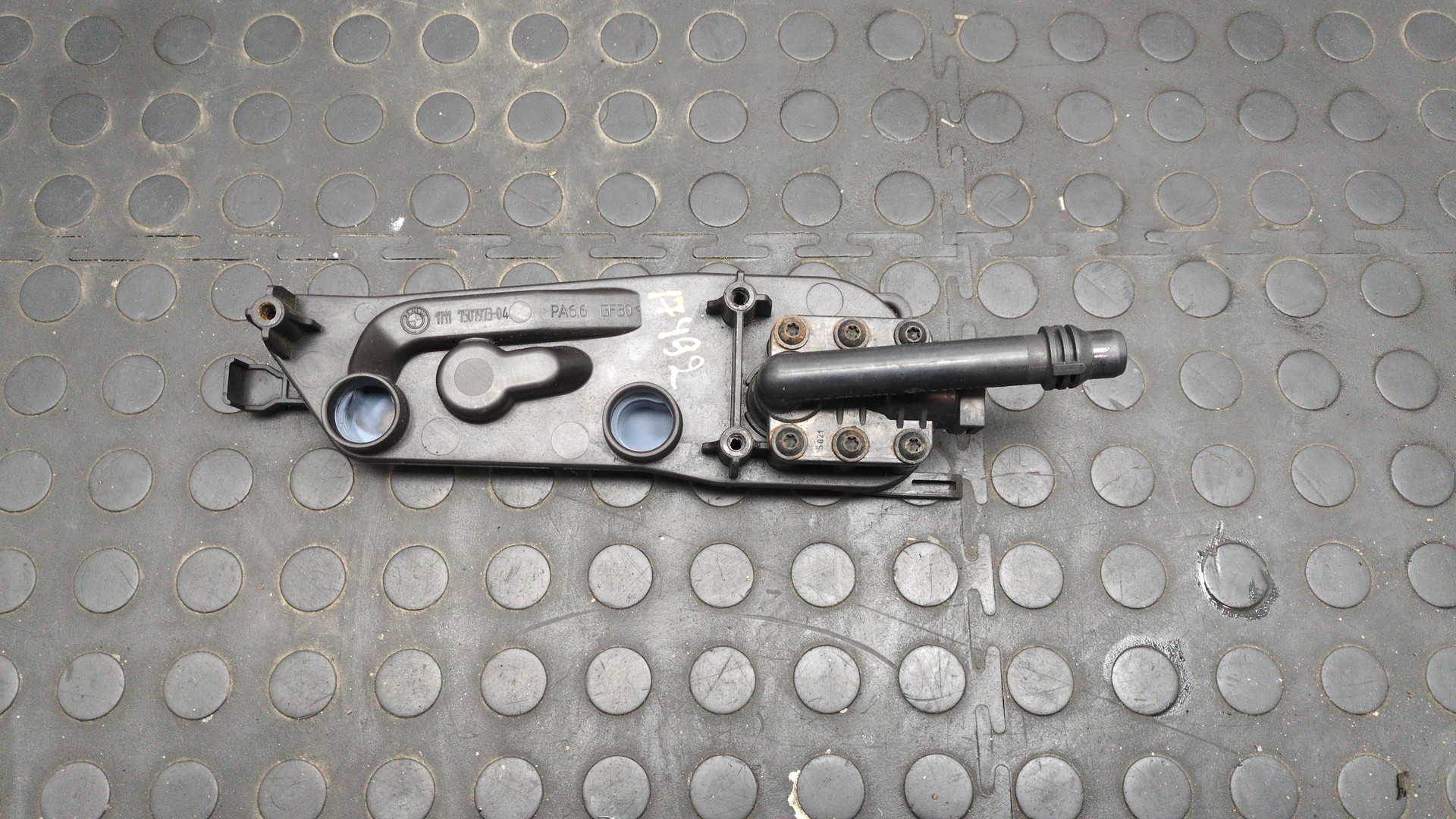 Корпус термостата