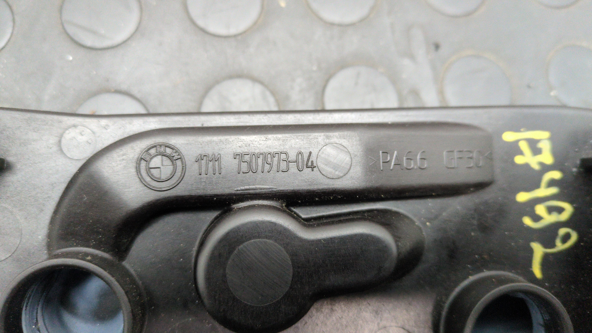 Корпус термостата