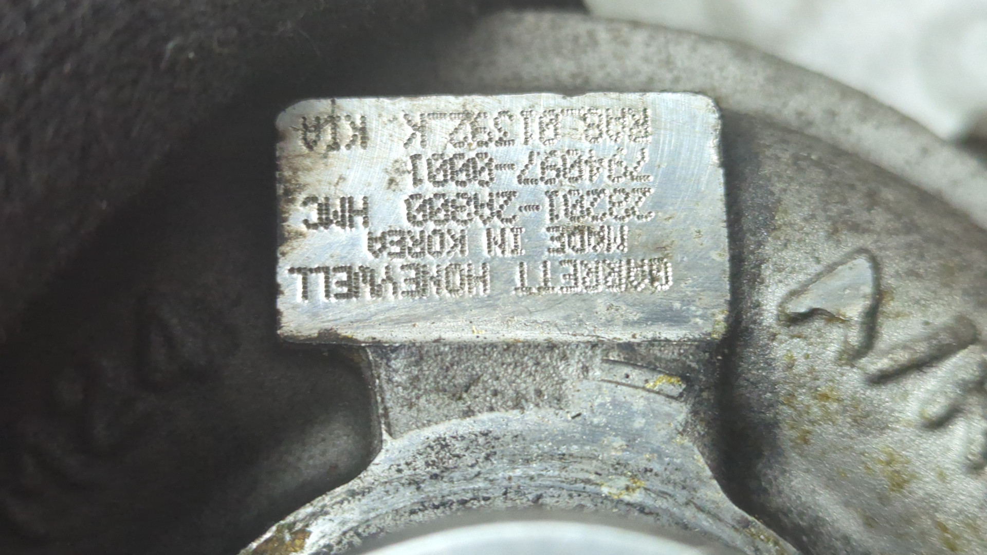 Турбина (турбокомпрессор)