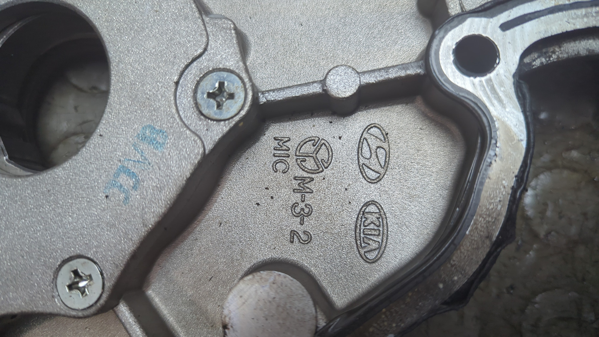 Насос масляный