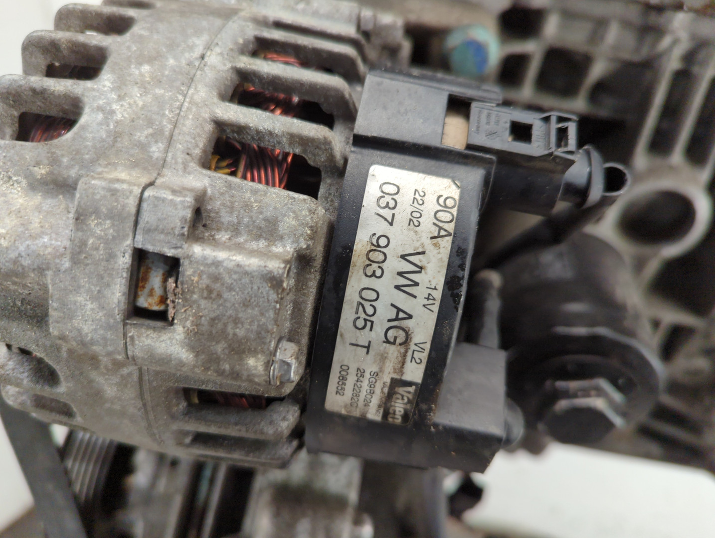 Двигатель (ДВС)