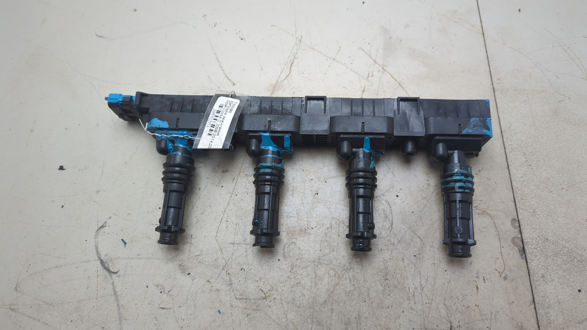 Катушка зажигания