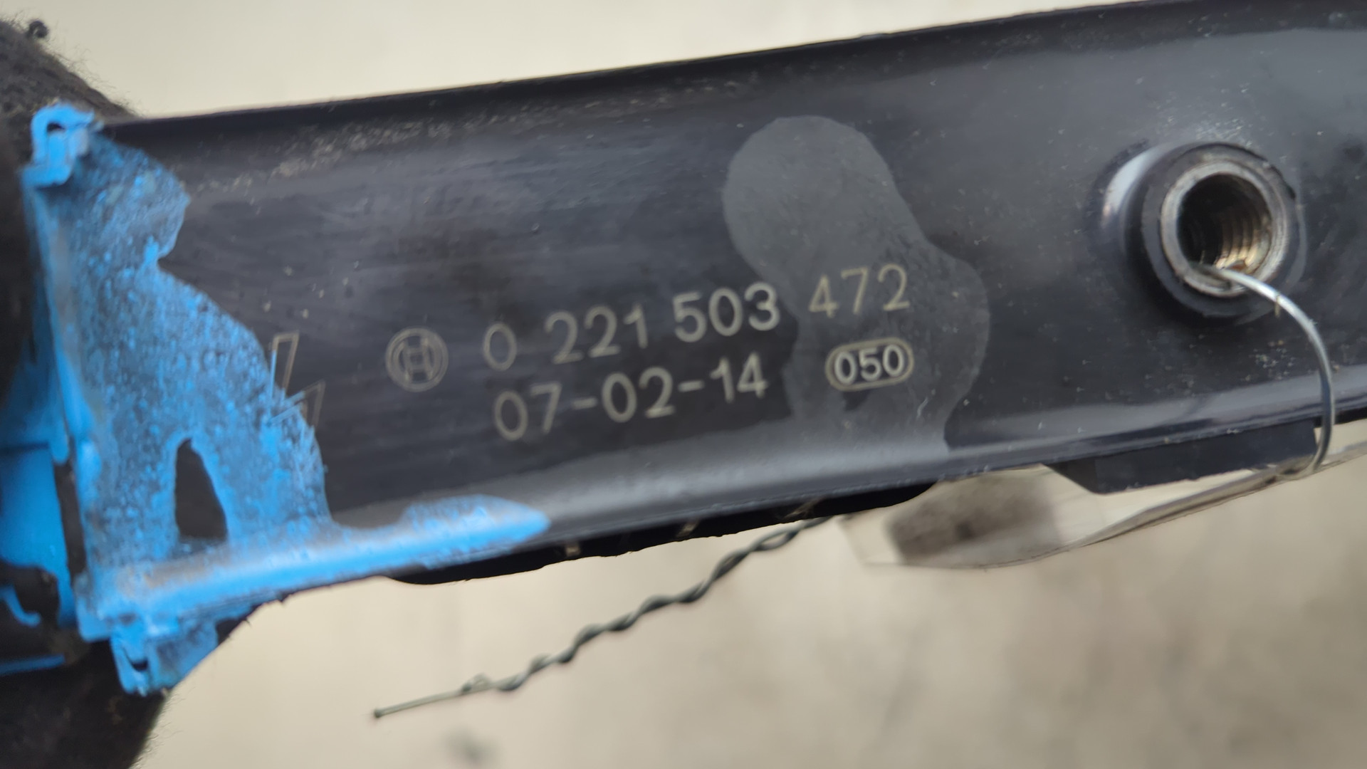 Катушка зажигания