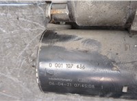 0001107436 Стартер Opel Corsa C 2000-2006 20891598 #2
