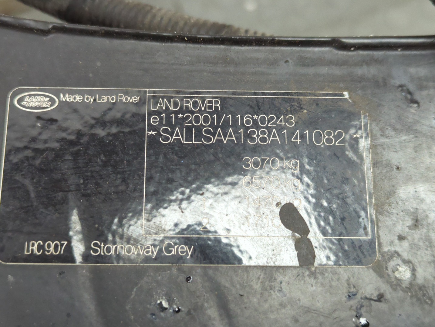 Панель передняя (телевизор)