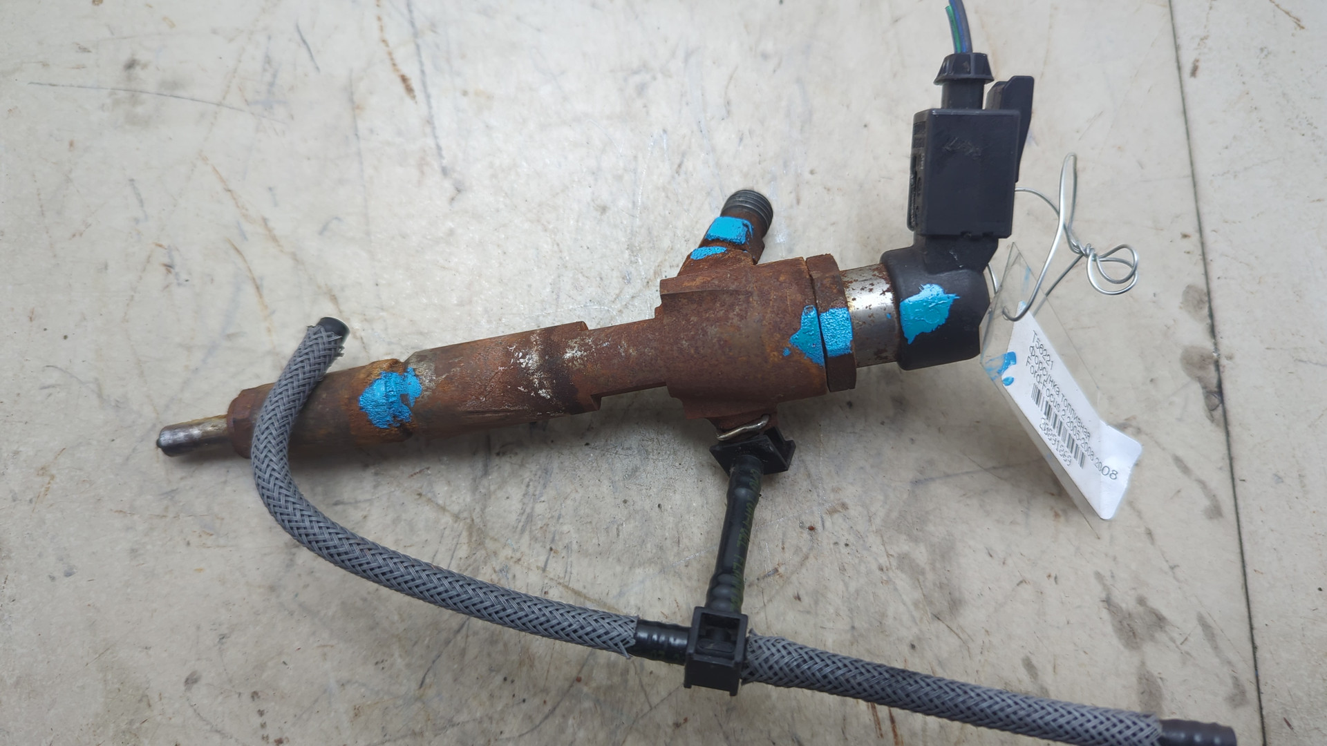 Форсунка дизельная электрическая