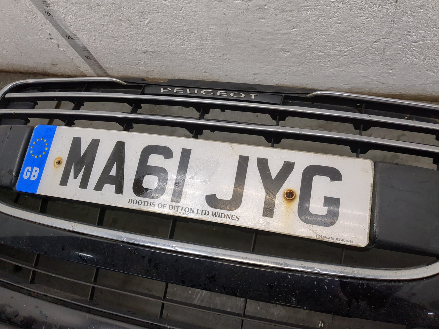 Бампер передний