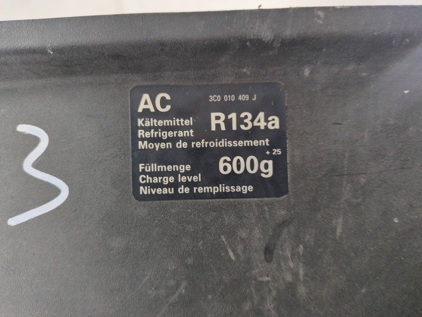 Панель передняя (телевизор)