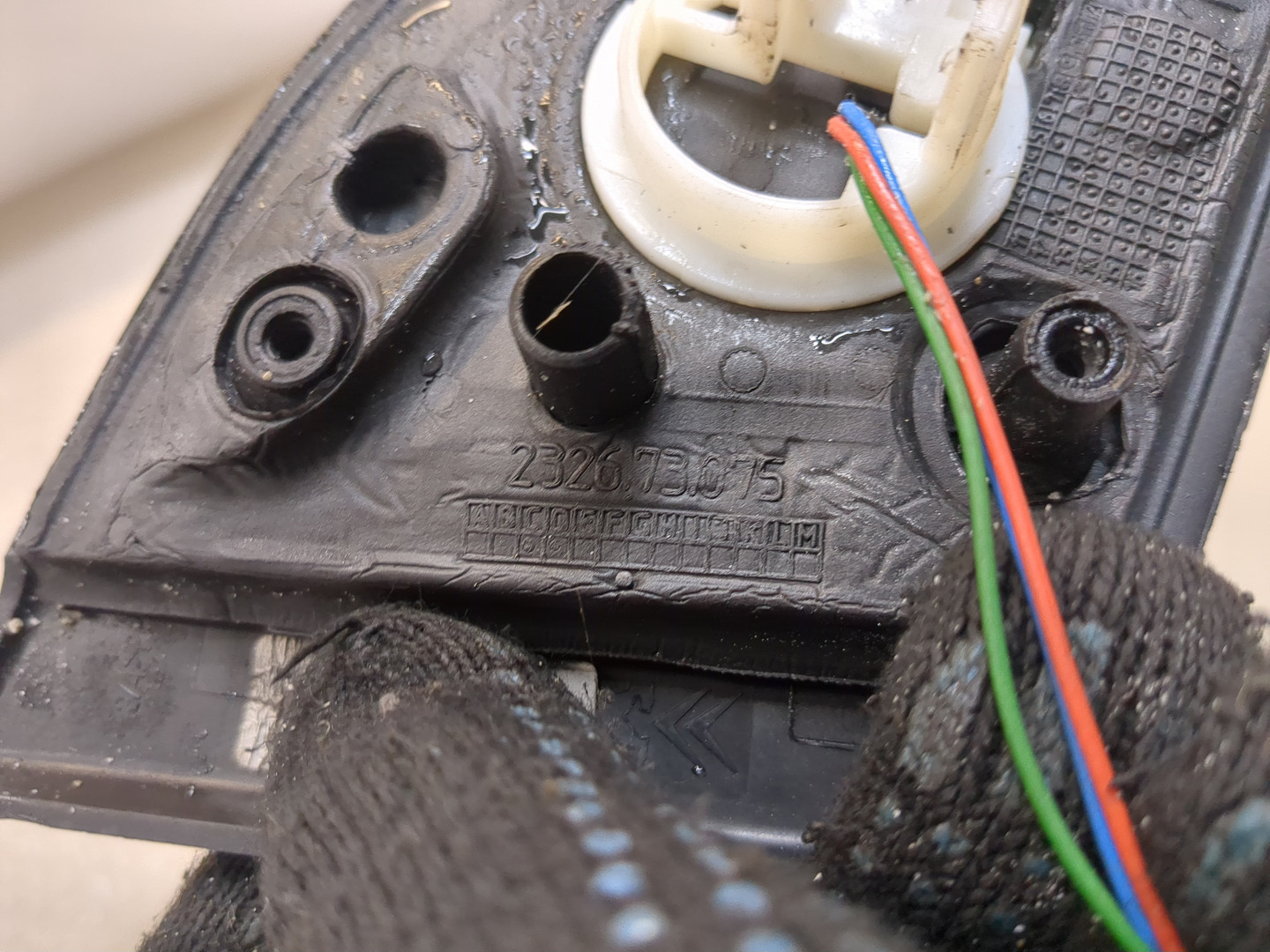 Зеркало левое электрическое