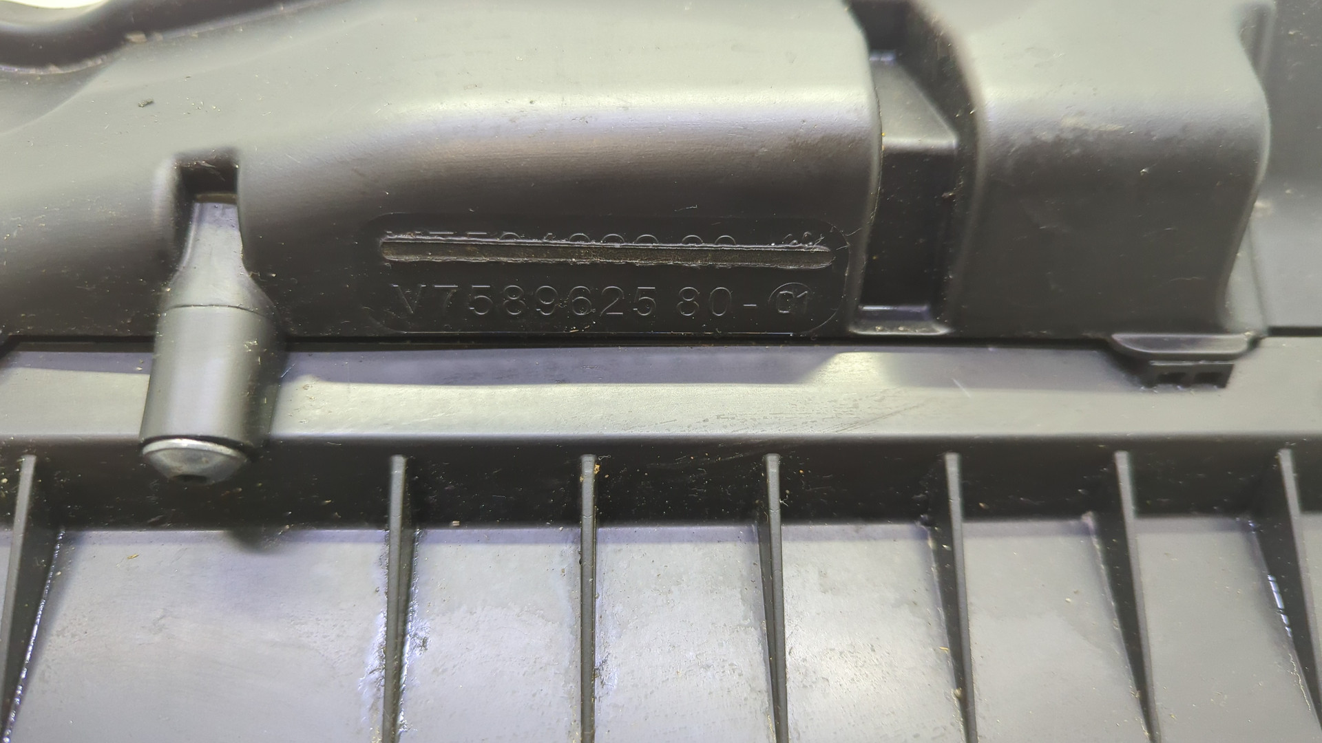 Корпус воздушного фильтра