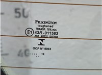 253809U00A Кнопка открывания багажника с крышки Nissan Note E11 2005-2013 11661553 #11