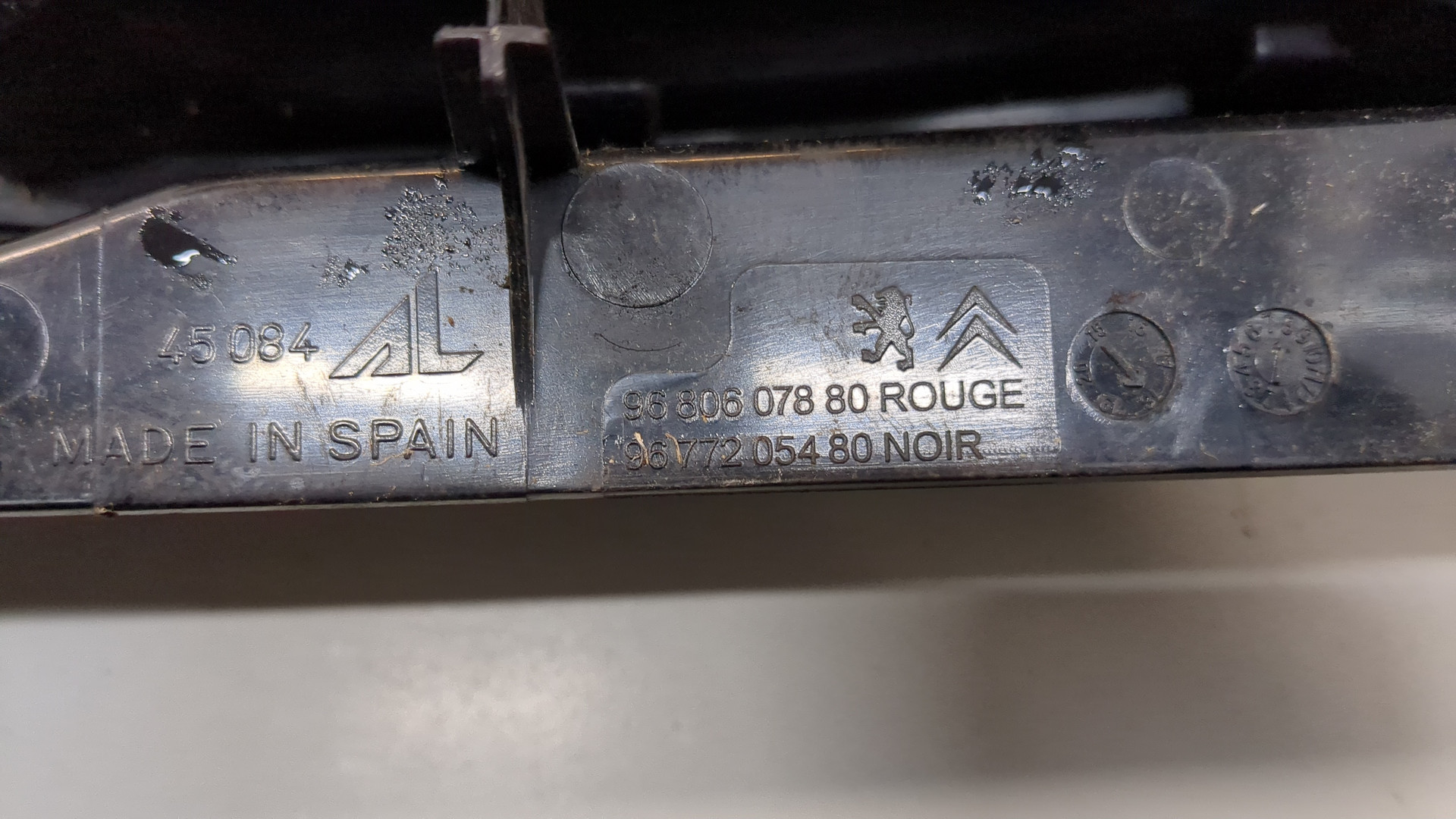 Фонарь задний правый