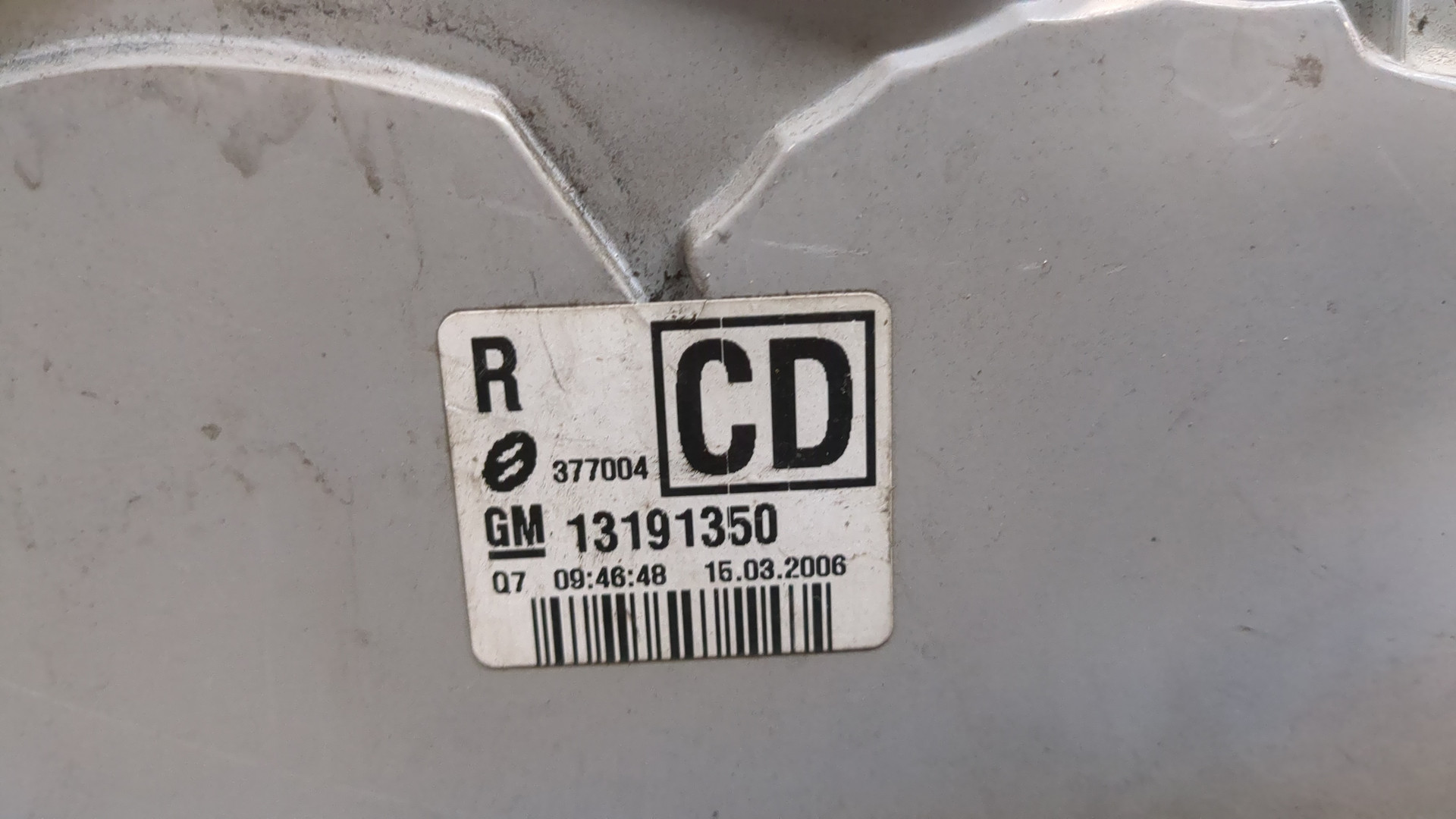 Фонарь задний правый