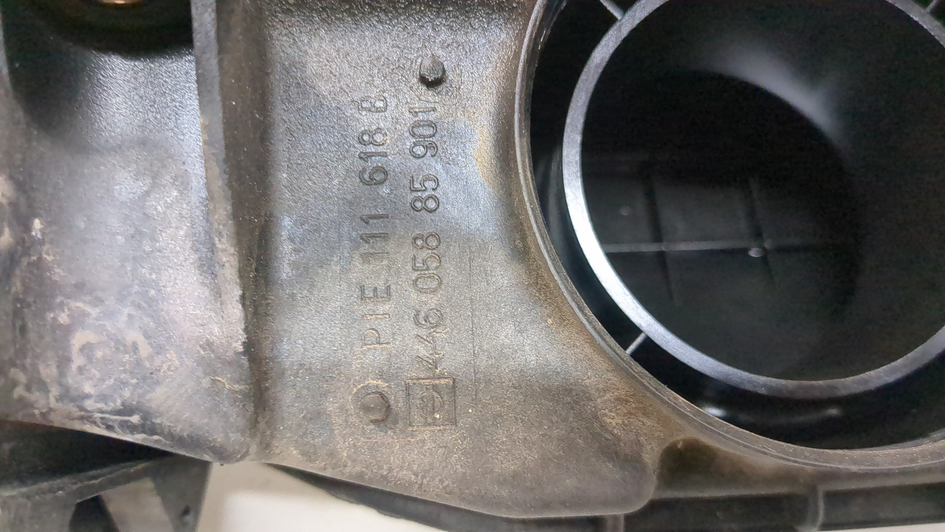 Корпус воздушного фильтра