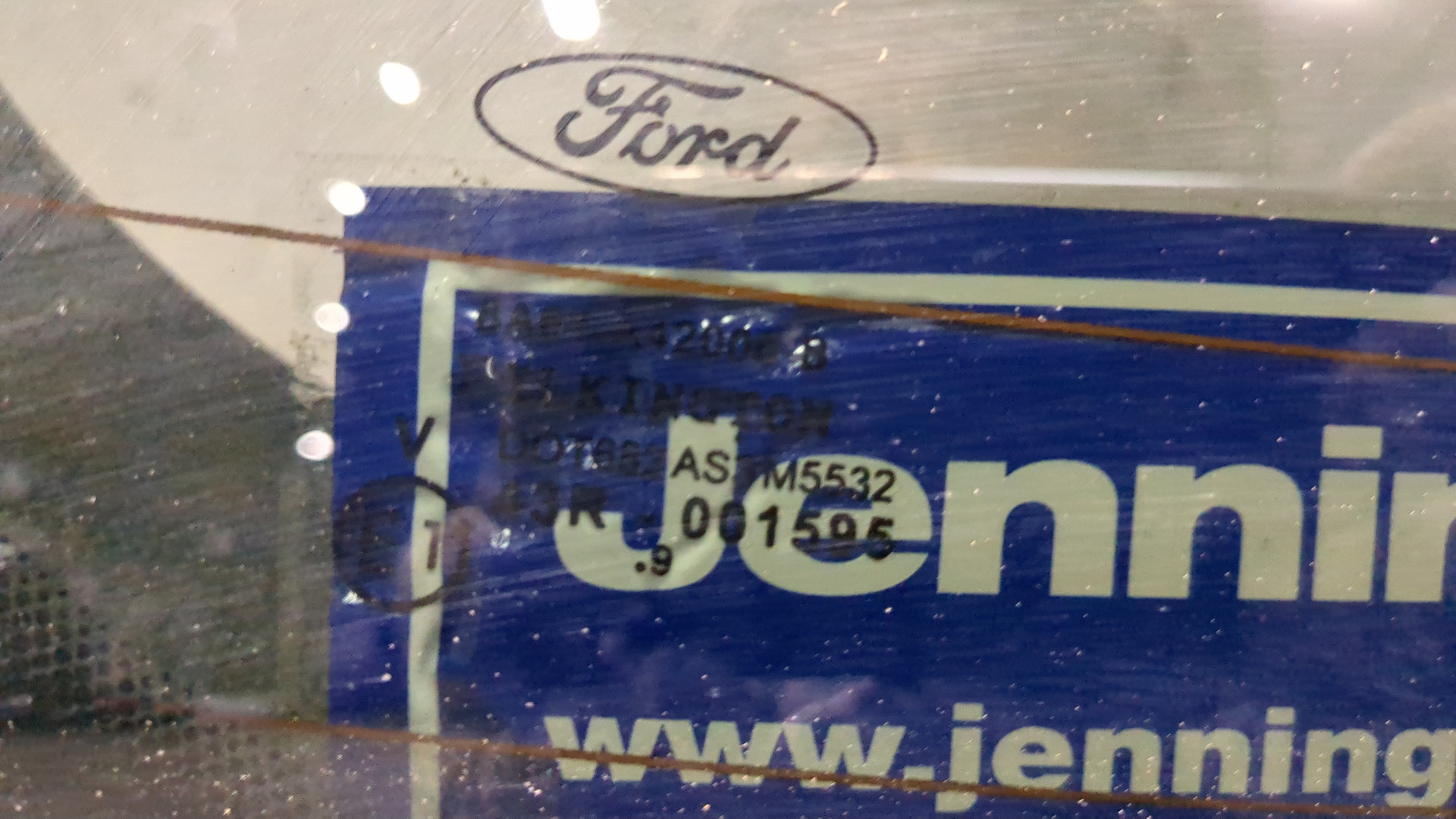 Дверь багажника