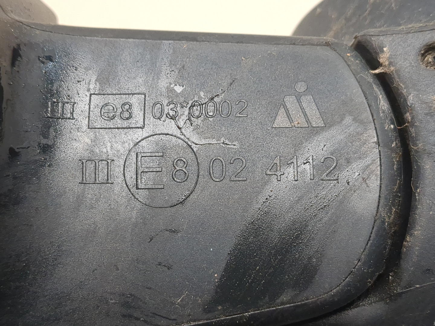 Зеркало правое электрическое