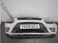 1544518, 8V4117757AEXWAA Бампер Ford Kuga 2008-2012 20892310 #2
