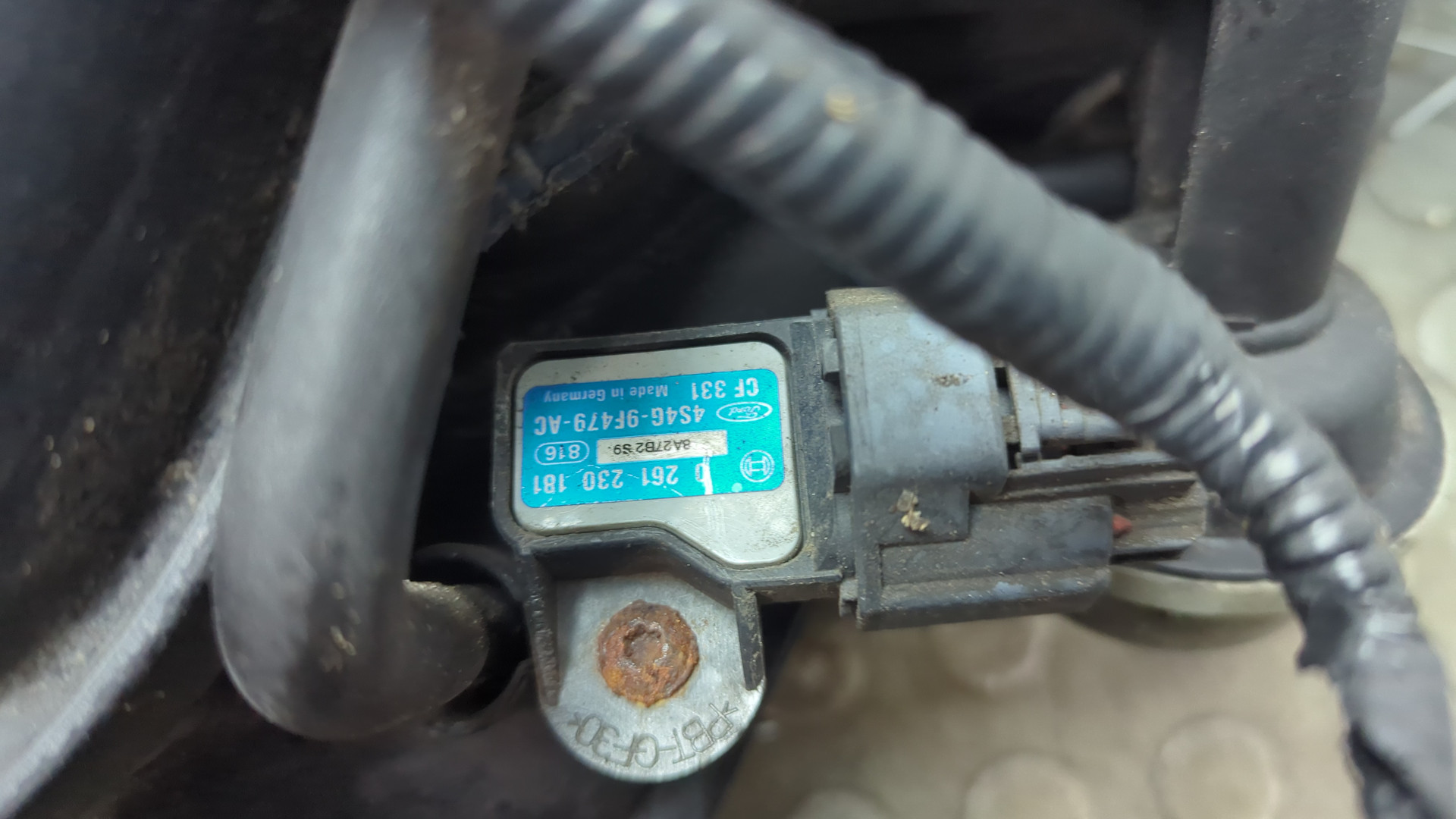 Коллектор впускной