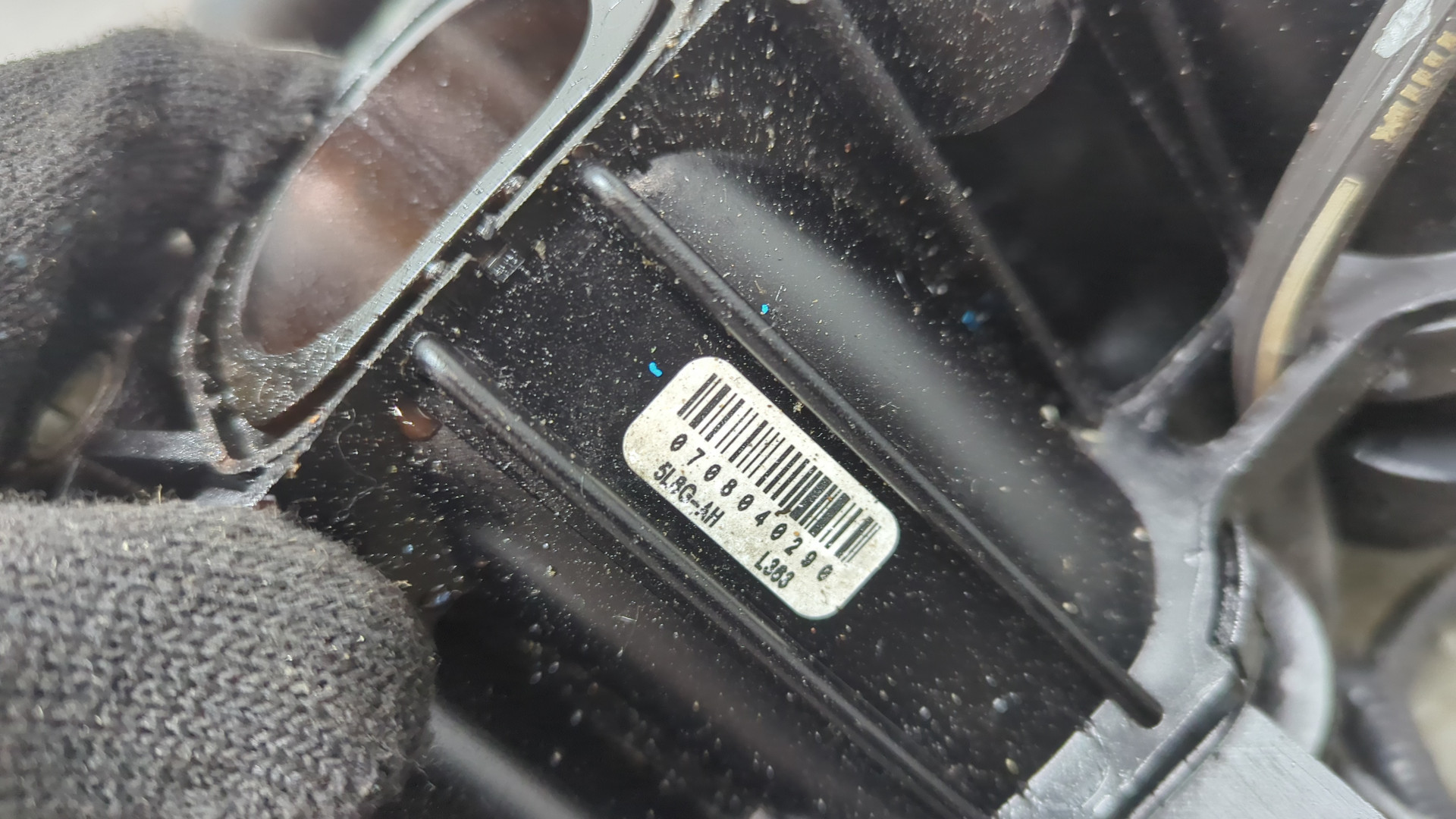 Коллектор впускной