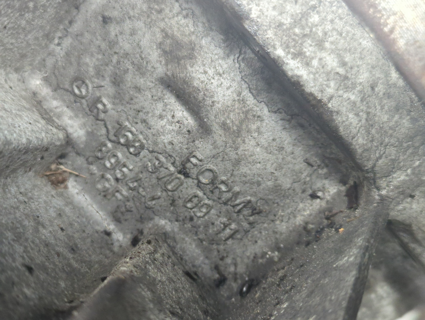 АКПП (автоматическая коробка переключения передач)