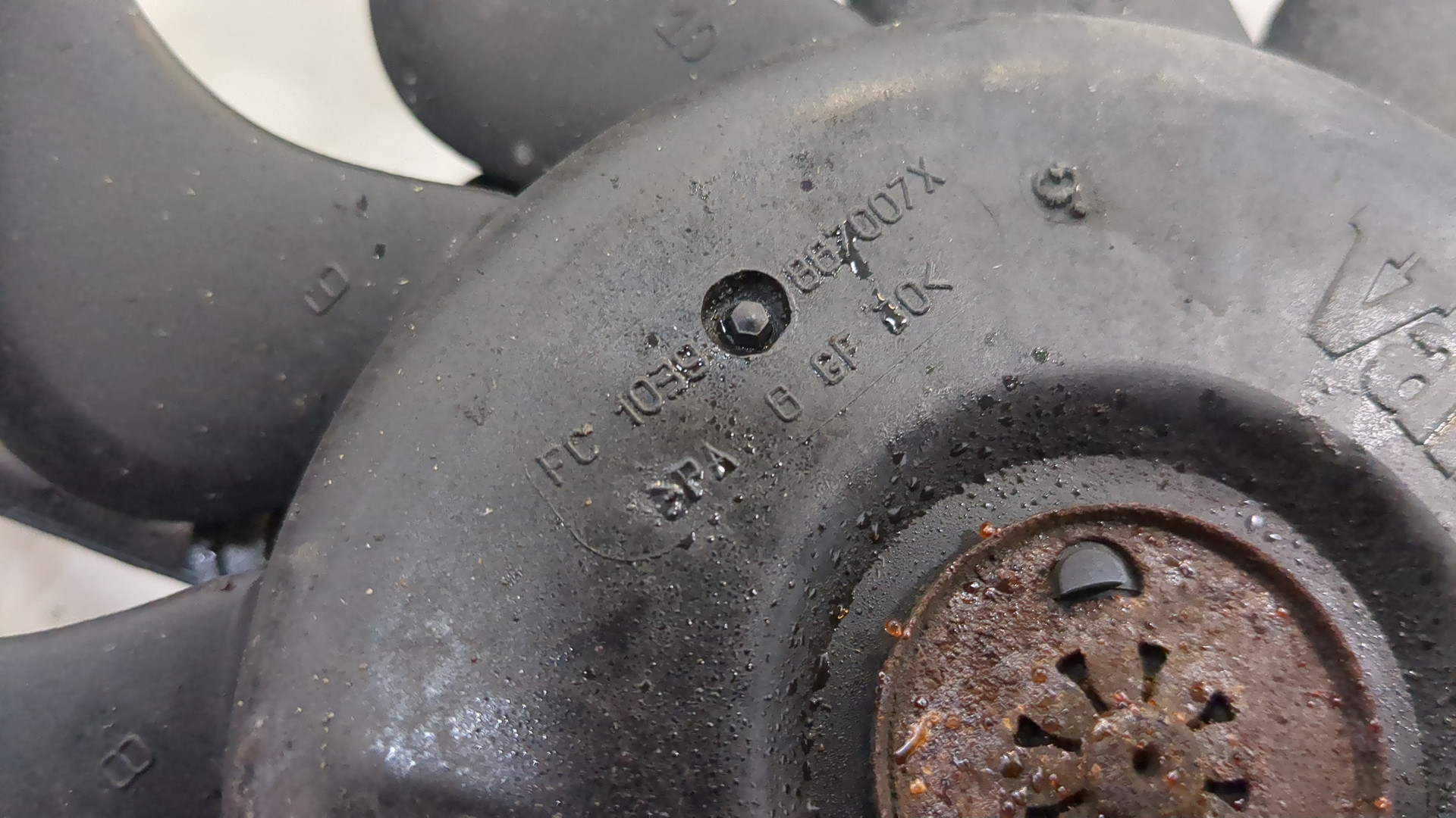 Вентилятор радиатора