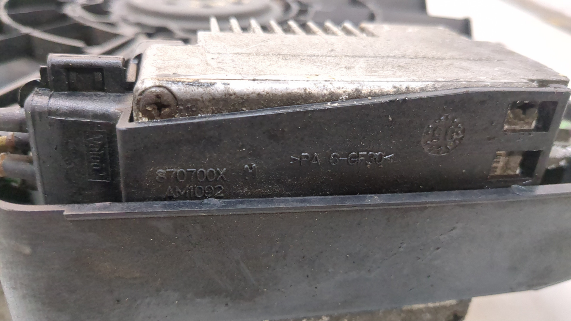 Вентилятор радиатора