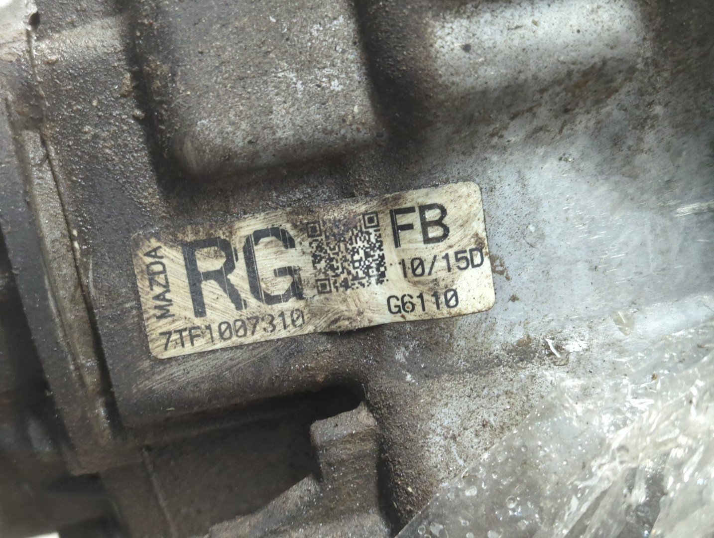 МКПП (механическая коробка переключения передач)