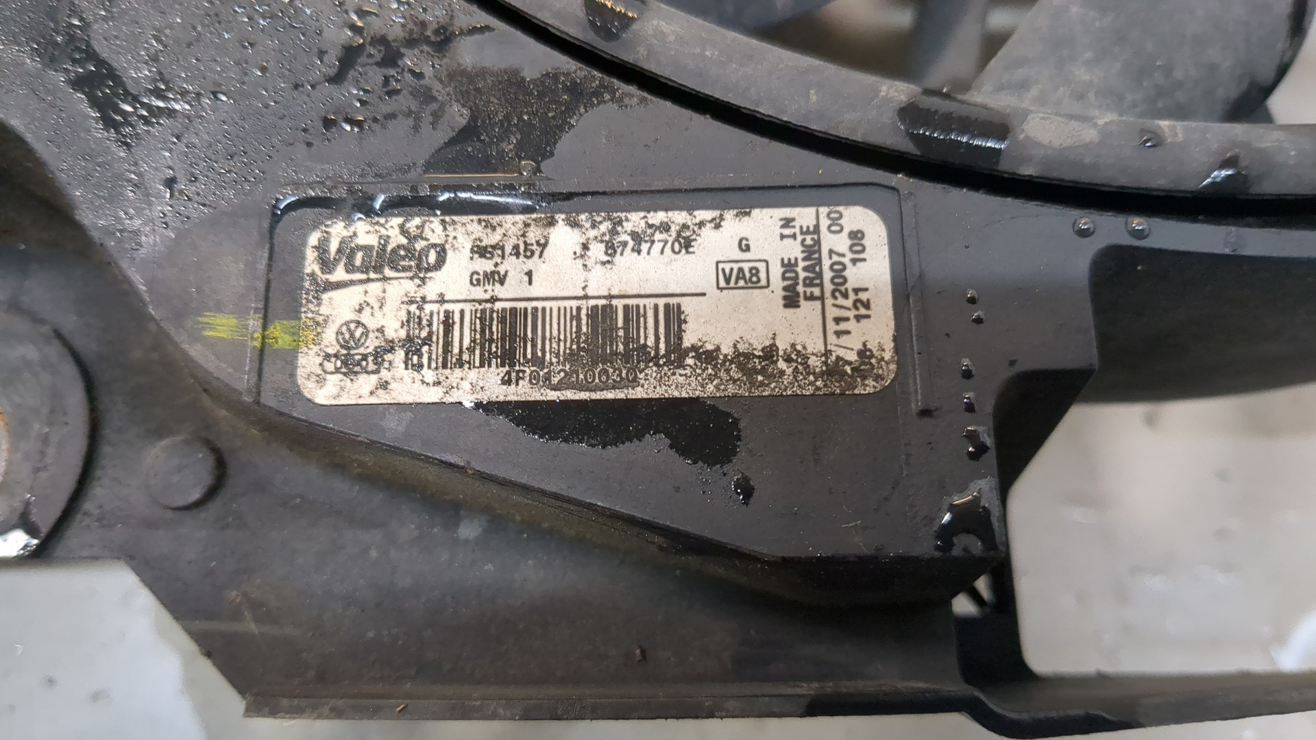 Вентилятор радиатора