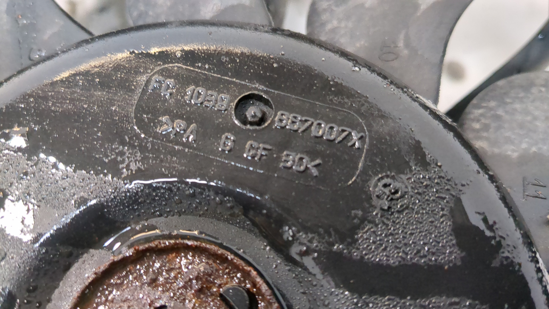 Вентилятор радиатора