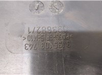 1530980, 3M5H8C607RJ Вентилятор радиатора Ford Focus 2 2008-2011 20892541 #8