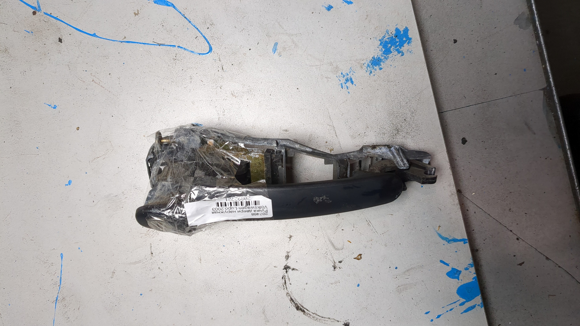 Ручка двери наружная