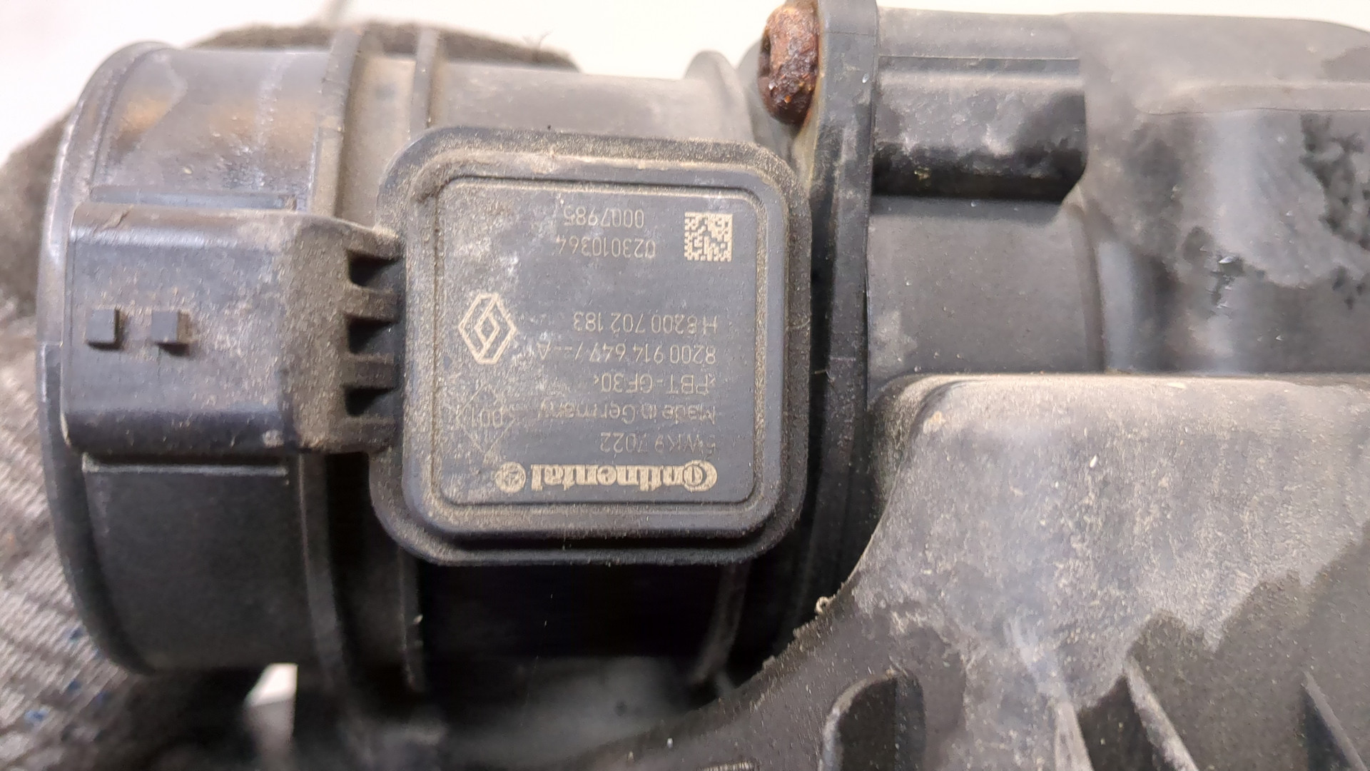 Корпус воздушного фильтра