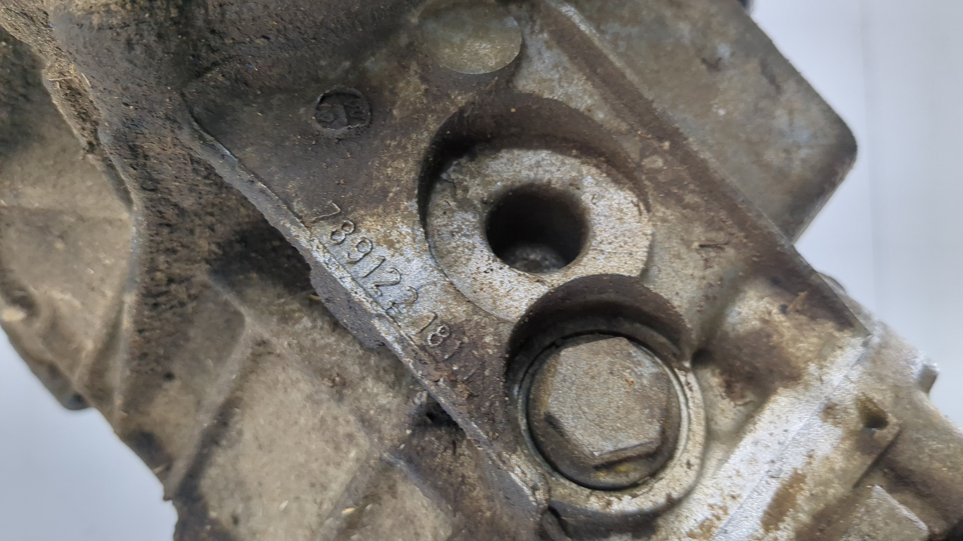 Коробка раздаточная