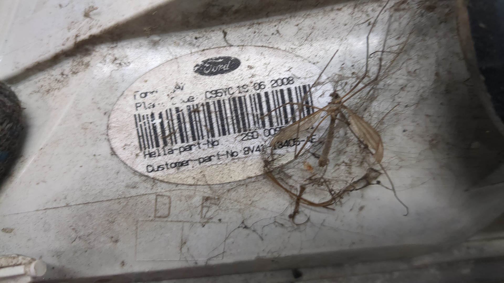 Фонарь задний левый