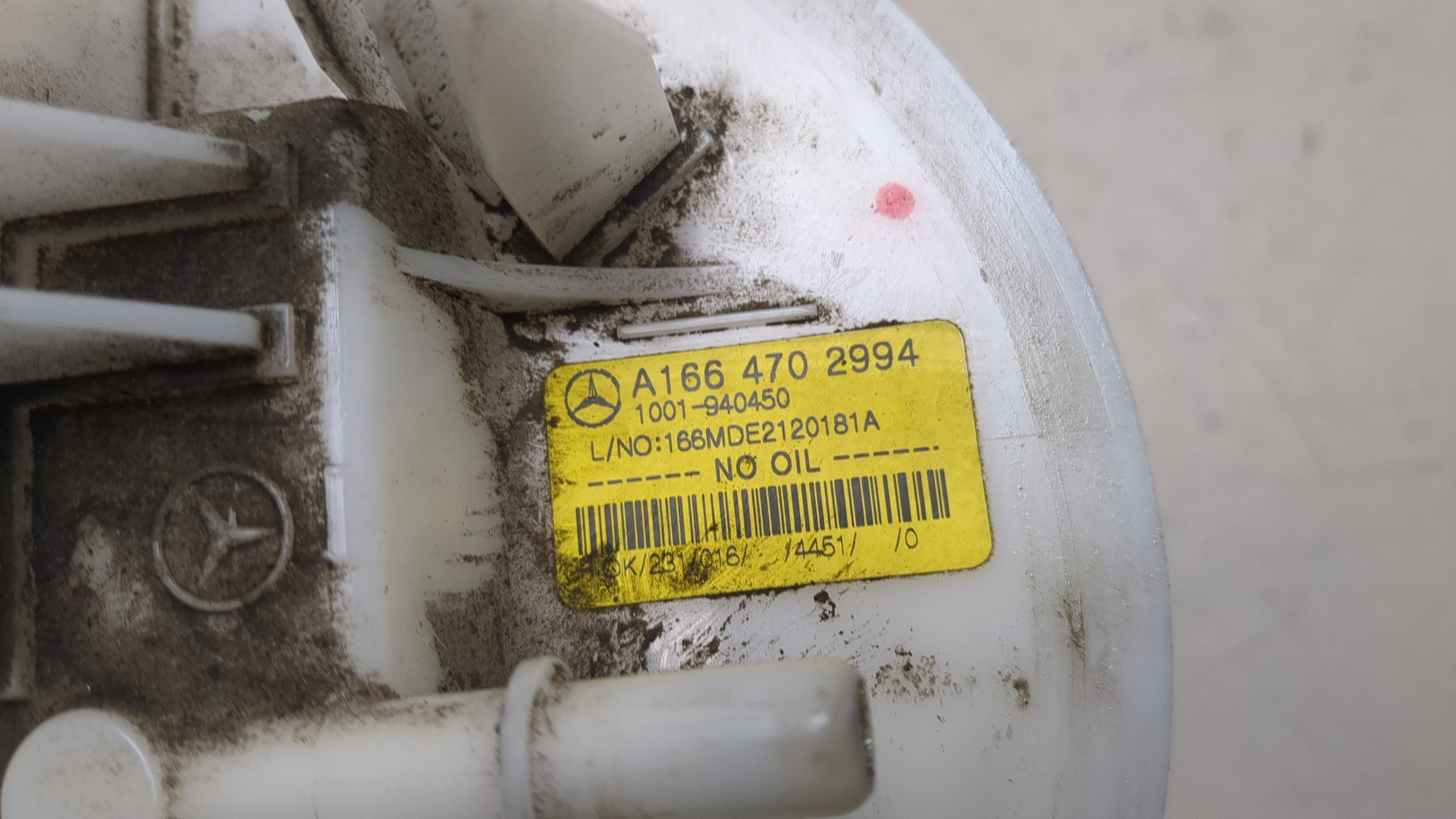 Насос топливный электрический