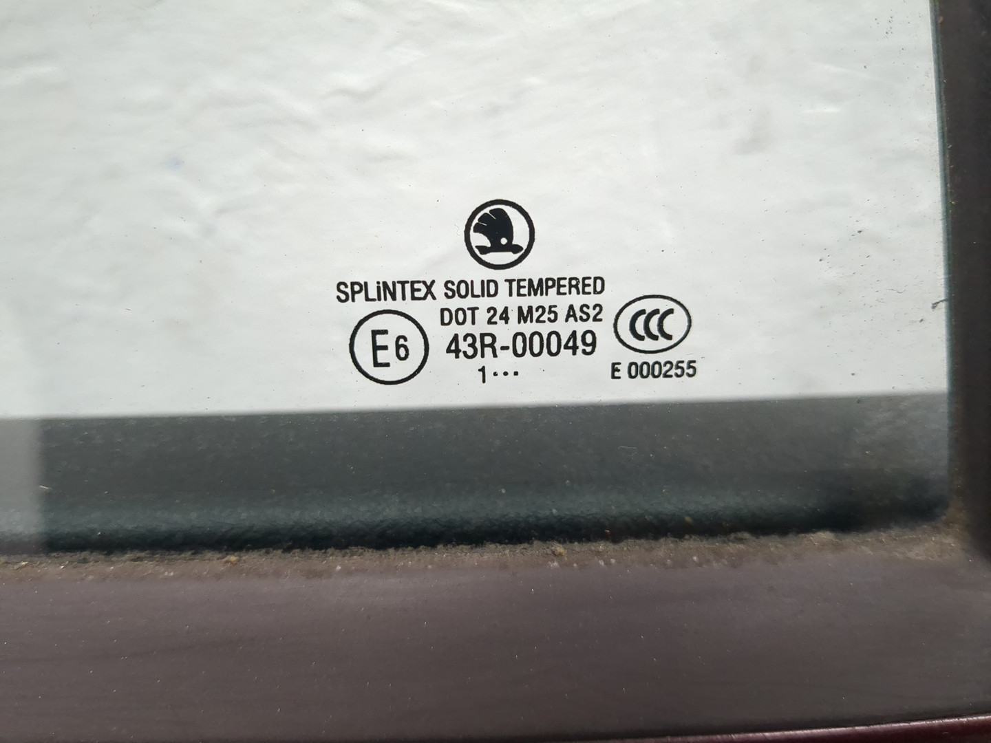 Дверь задняя правая