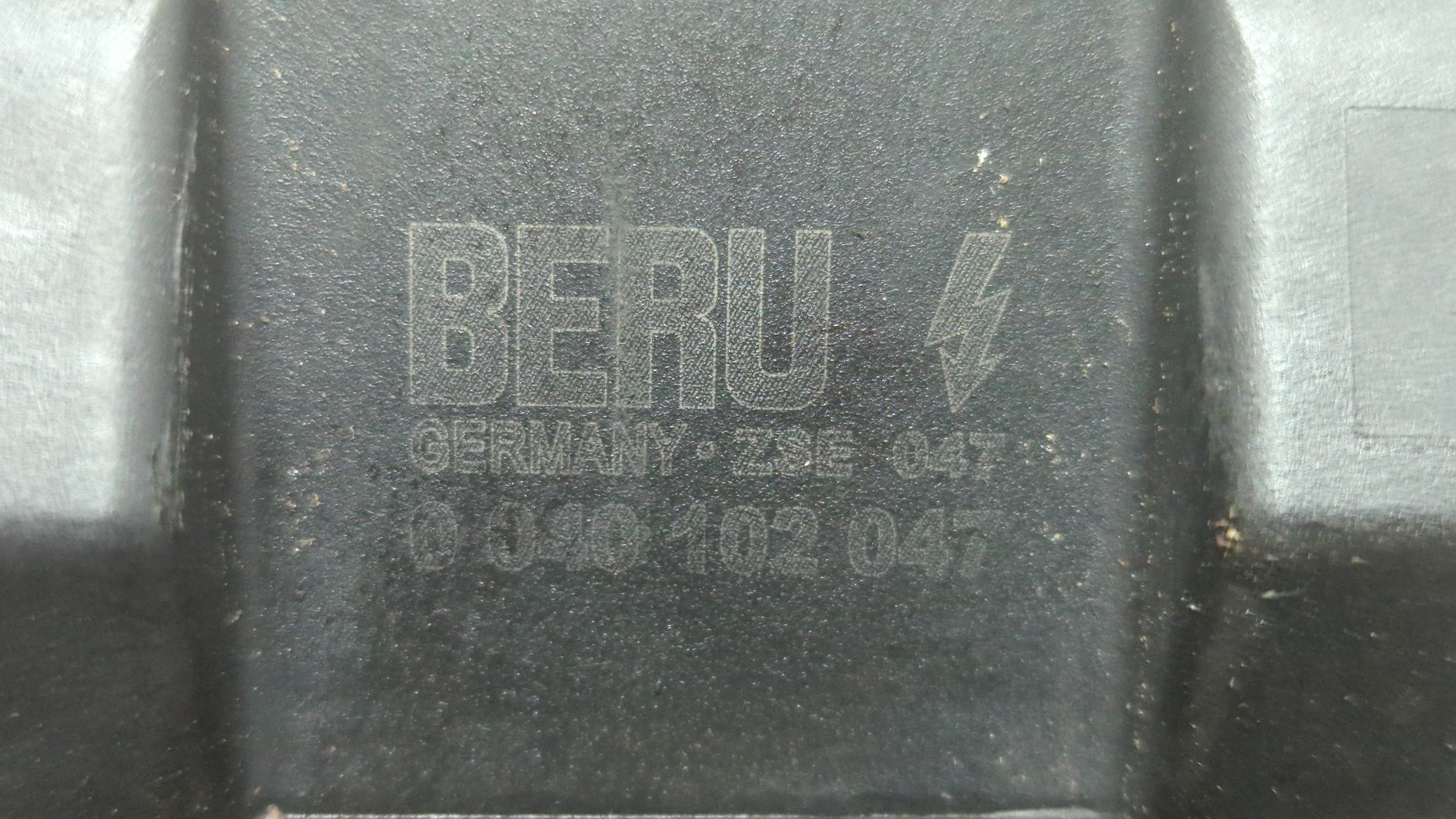 Катушка зажигания