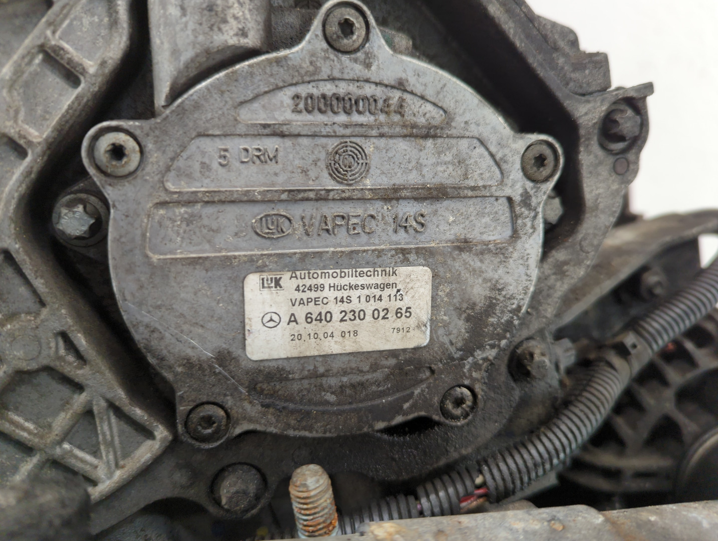 Двигатель (ДВС)