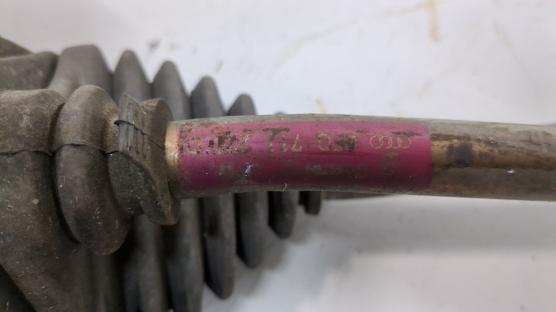 Кулиса МКПП / АКПП