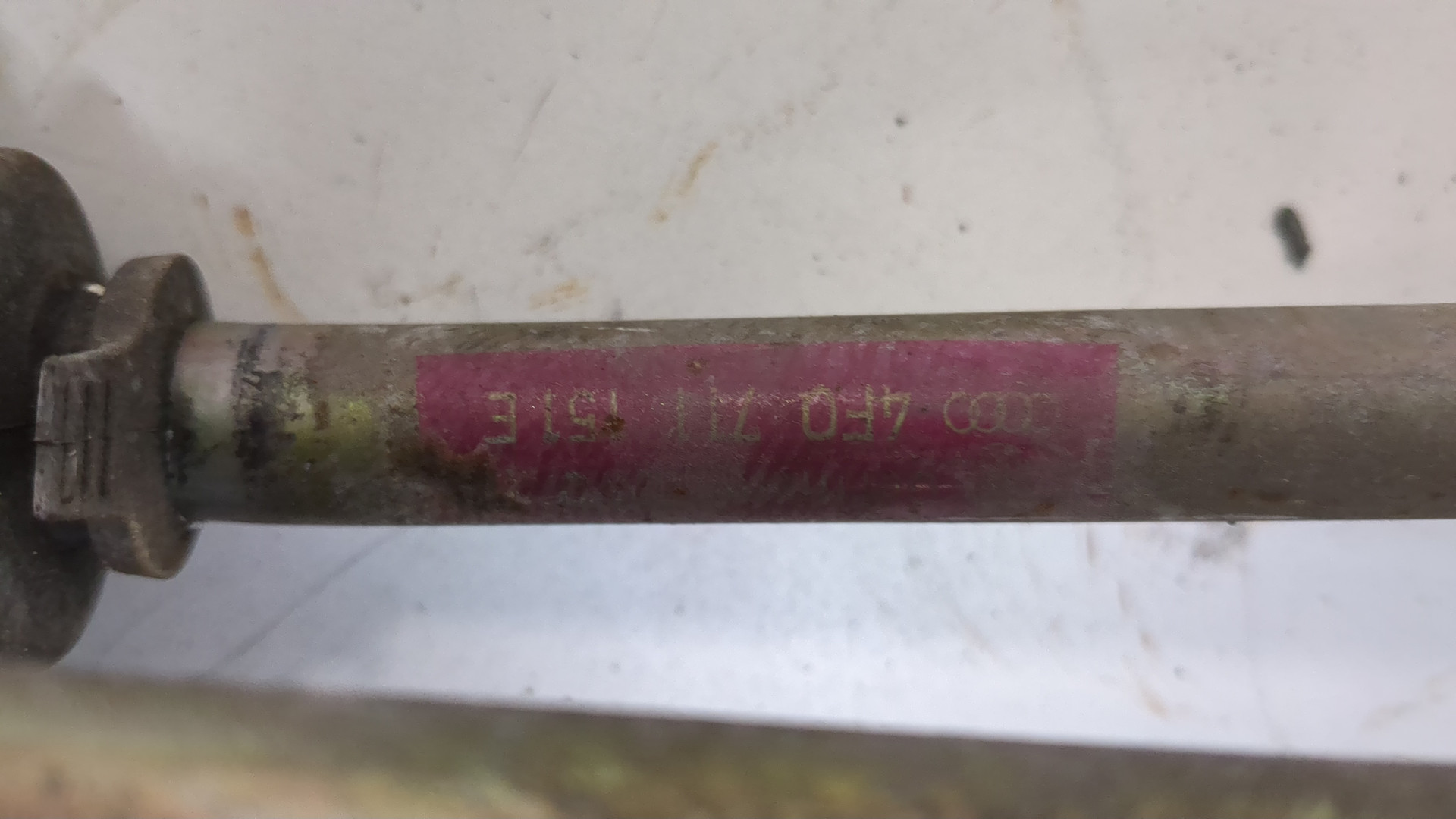 Кулиса МКПП / АКПП