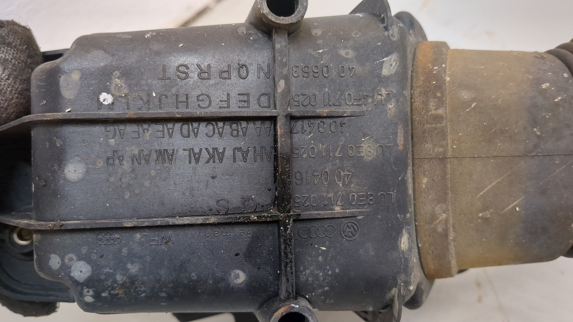 Кулиса МКПП / АКПП