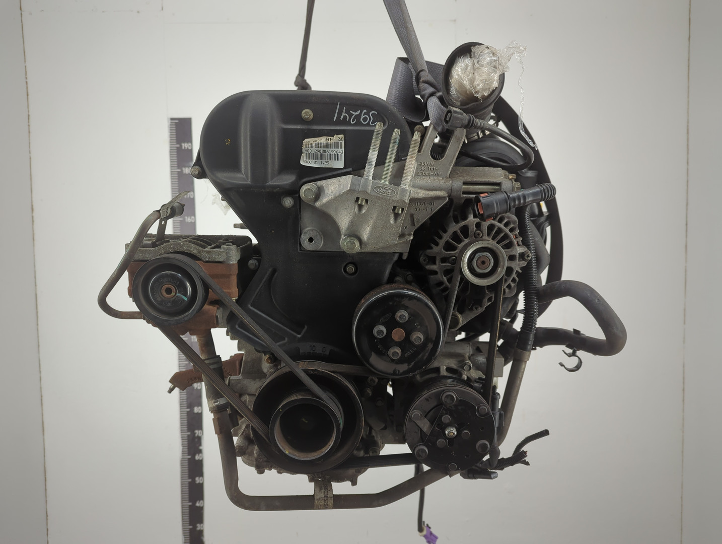 Двигатель (ДВС)