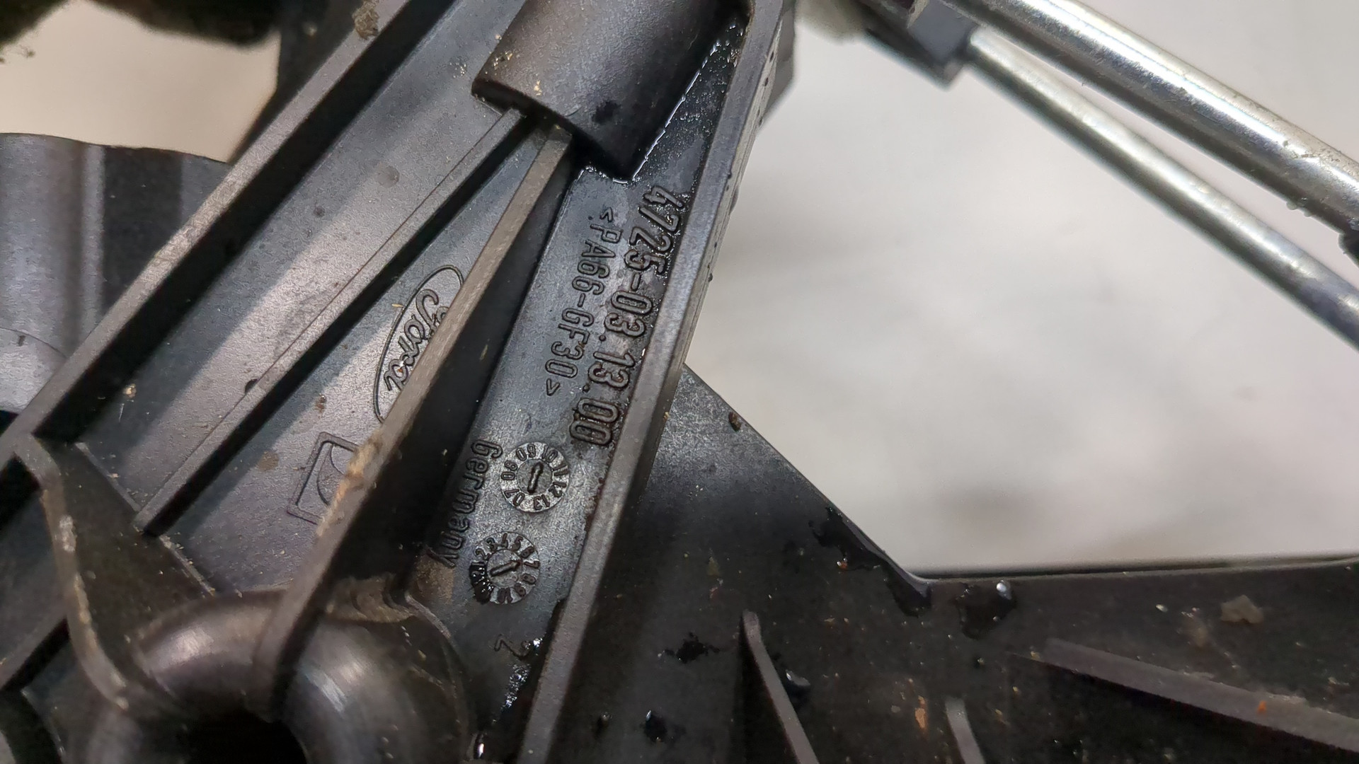 Кулиса МКПП / АКПП