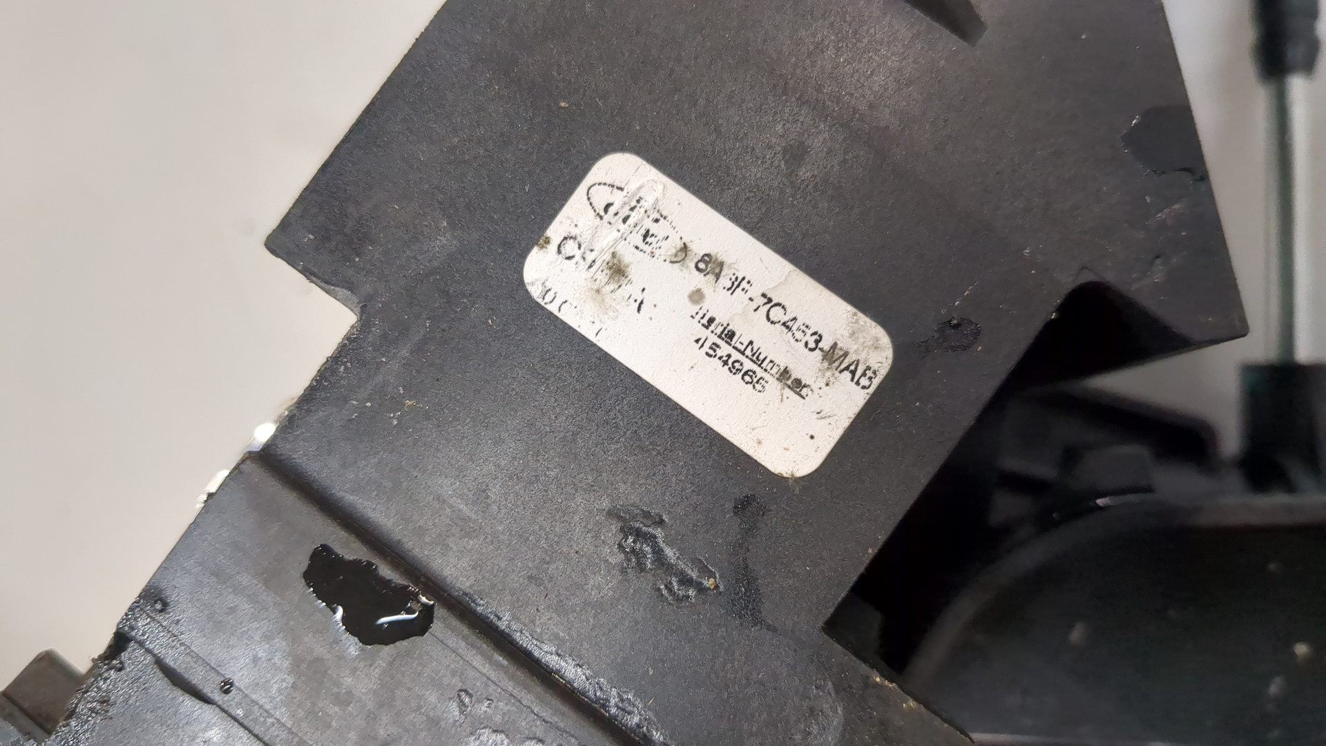 Кулиса МКПП / АКПП