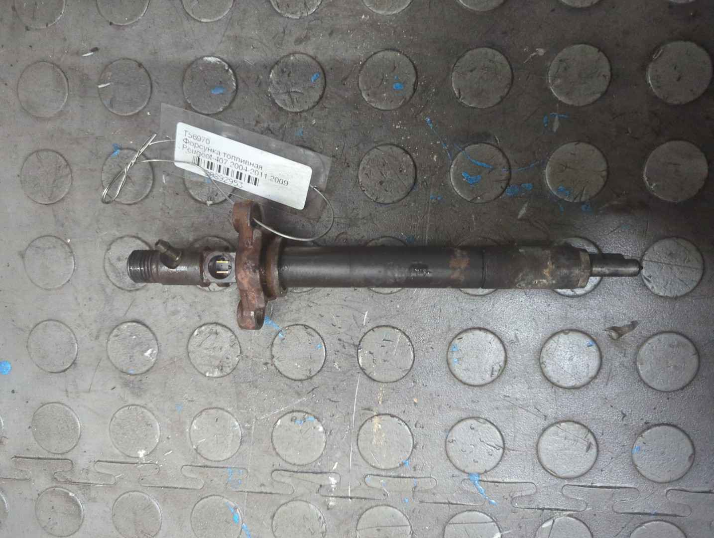 Форсунка дизельная электрическая