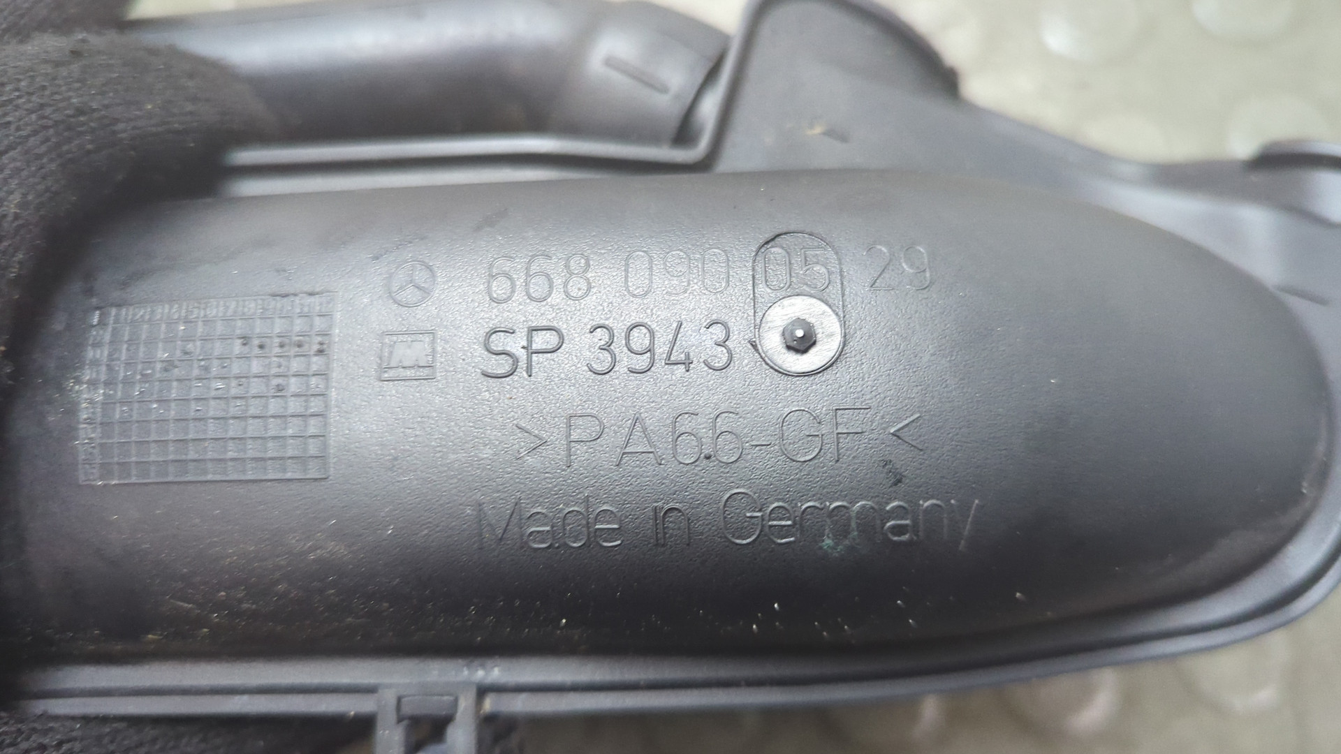 Расходомер воздуха (ДМРВ)